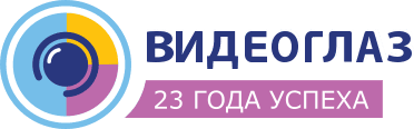 ООО «Видеоглаз Центр»